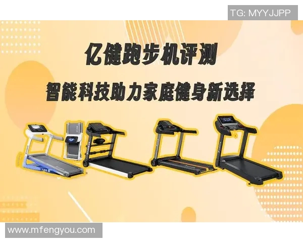 探索体育器材店的多样选择助你提升运动表现与健康生活方式